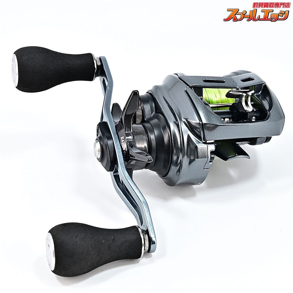 【ダイワ】 20アドミラ A 100XH DAIWA ADMIRAm35738 - メルカリ