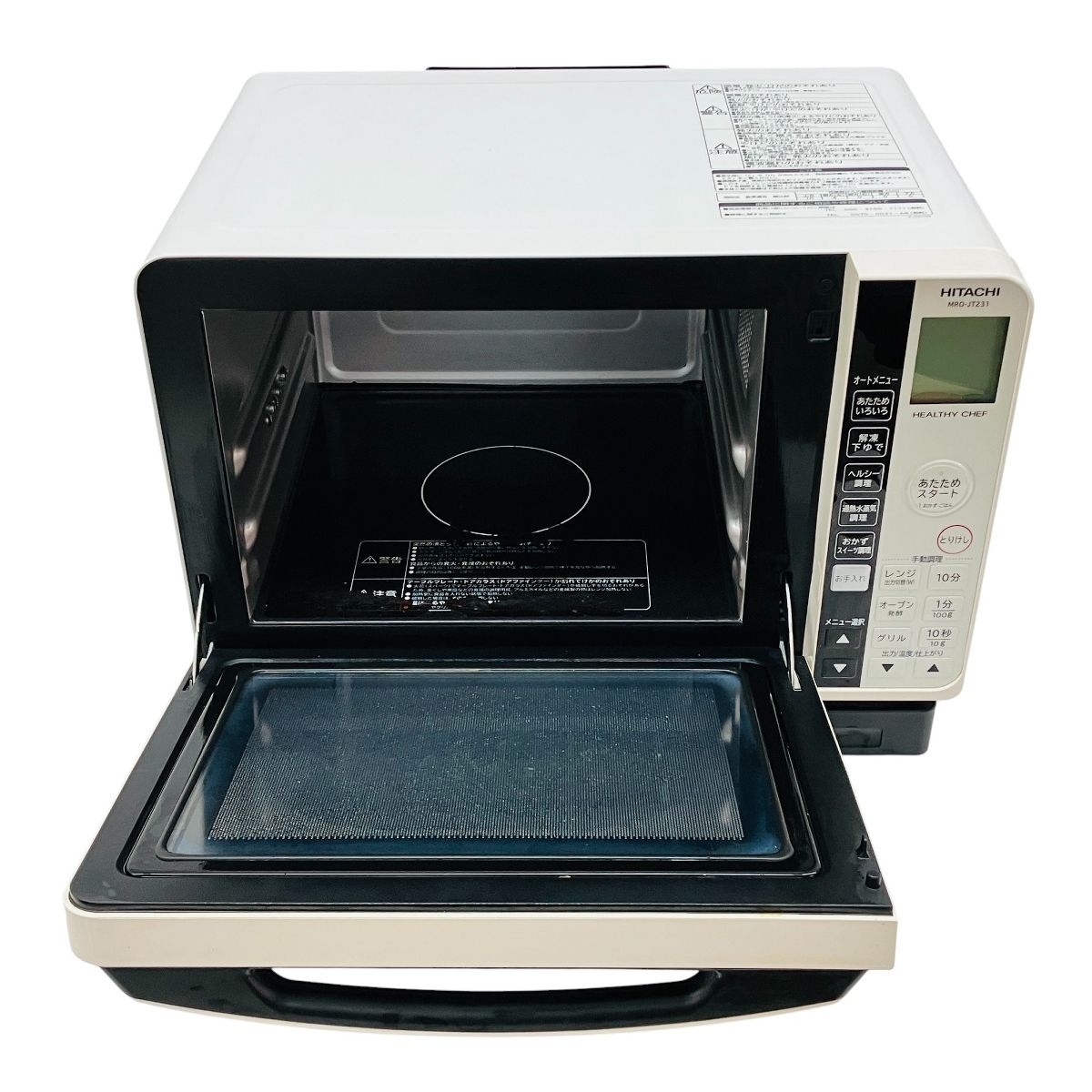 HITACHI ヘルシーシェフ MRO-JT231 2022年製 電子レンジ 【公式通販】