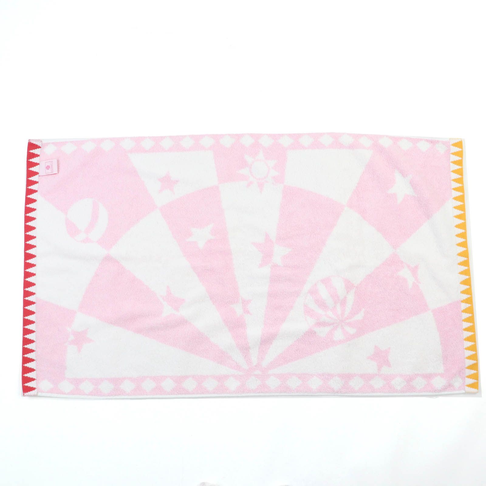 HERMES エルメス Circus サーカス コットン100％ バスタオル タオル ピンク系 フランス製 レディース