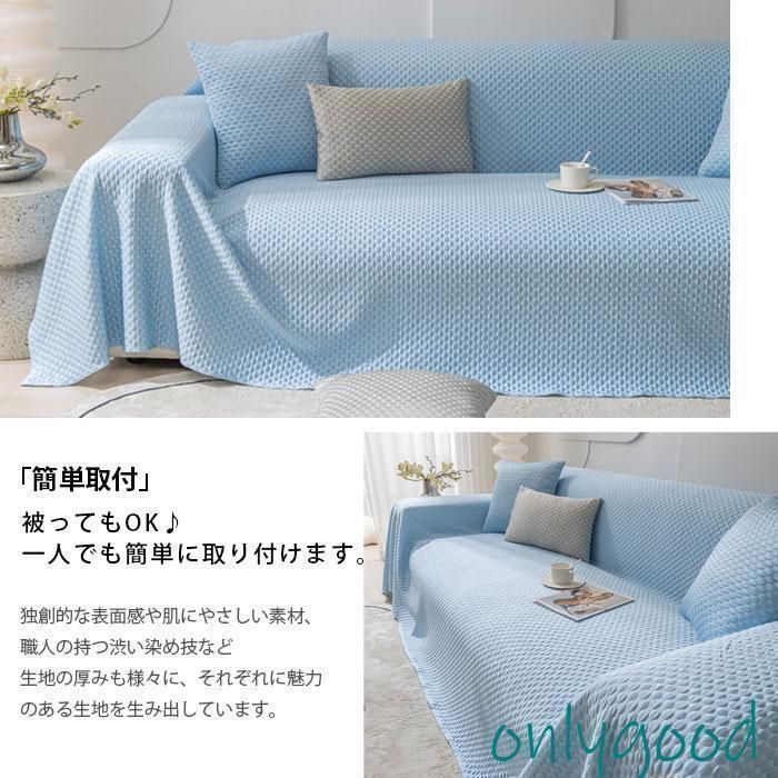 速乾 吸湿