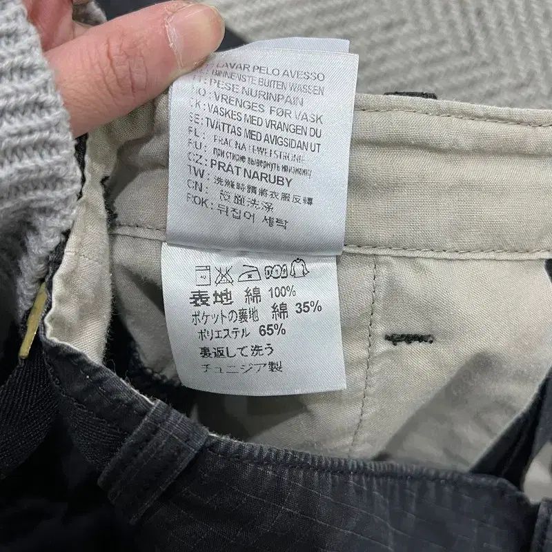 カーゴ ジョガーパンツ