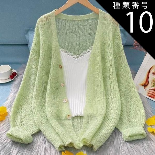 種類10：ライトグリーン/XL トップス カーディガン ミディアム丈 袖あり 長袖 Vネック 襟なし 前開き サマーニット 薄手 かわいい 大人可愛い シンプル カジュアル おしゃれ お洒落 アジアン エスニック エキゾチック 無地 春 夏 秋 10代 20代