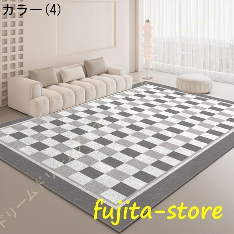 冬用ラグマット