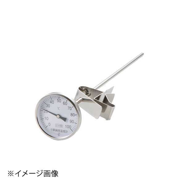 ENDO 遠藤孝商店 White Thumb ホワイトサム スライド式ホルダー付 寸胴鍋用温度計 PY-400