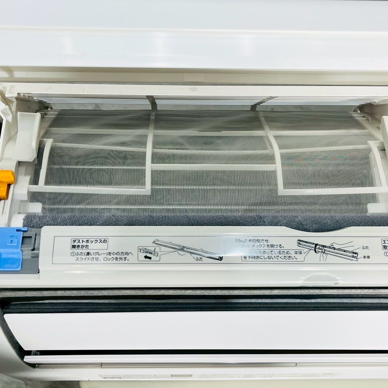 6畳用