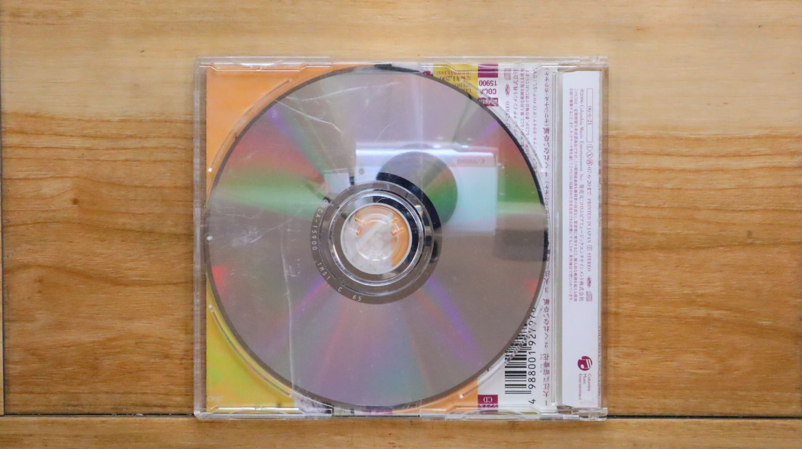 国内盤CD☆小林幸子/sachiko kobayashi□ 大江戸喧嘩花