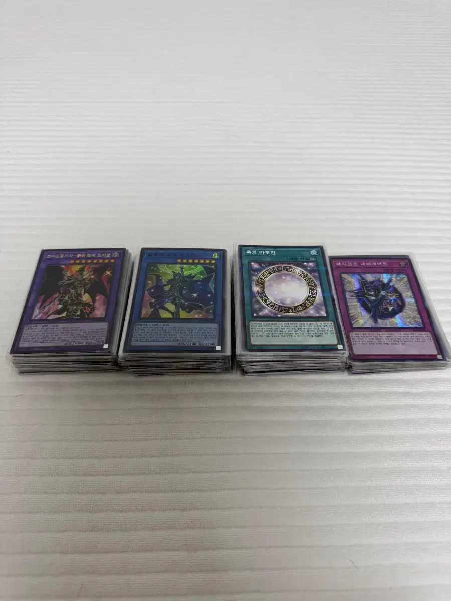 遊戯王　ブラックマジシャンデッキパーツ　レア高目　① ブラックマジシャン デッキパーツ 遊戯王 ブラマジの通販 by