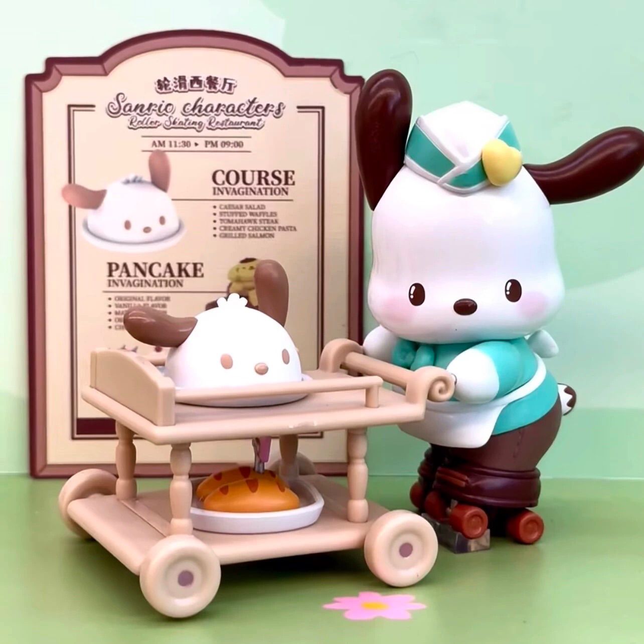 海外限定 6種セット サンリオ レストラン シリーズ TOPTOY