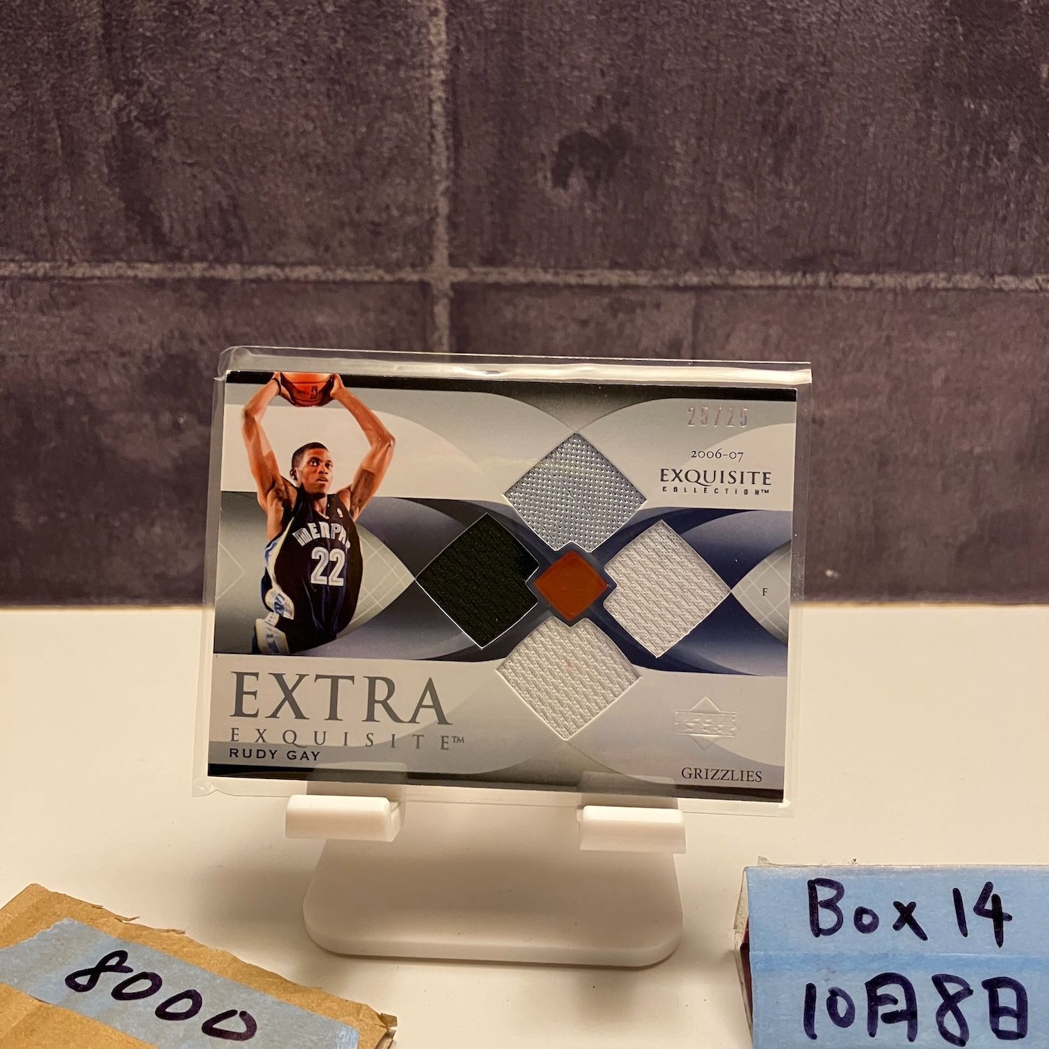 2006-07 Upper Deck Exquisite Collection Rudy Gay 25/25 MEMPHIS GRIZZLIES Quad ジャージ ラストナンバー カード