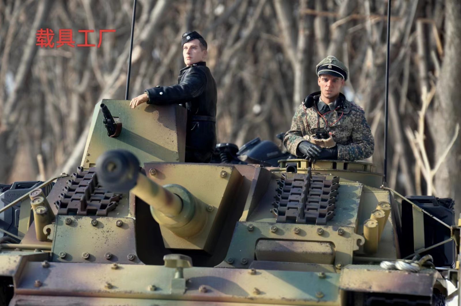 大型ラジコン戦車】載具工場 Vehicle Factory 1/6 金属製 WWII ドイツ