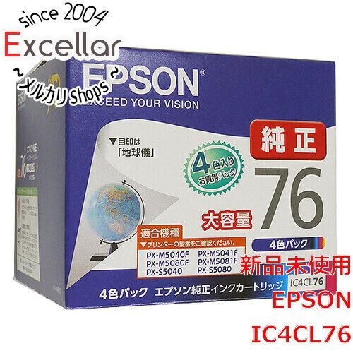 IC4CL76 エプソン 純正インクカートリッジ EPSON 大容量4色組 地球儀