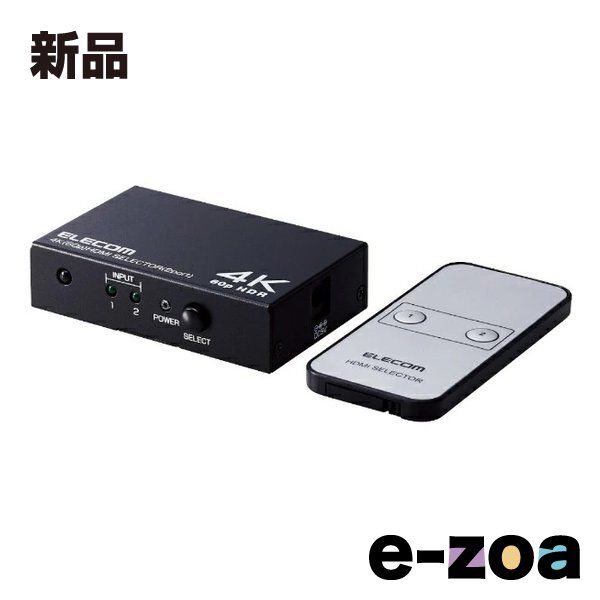 ELECOM エレコム HDMI切替器 2ポート リモコン付き 4K 60Hz 18Gbps DH-SW4KP21BK DHSW4KP21BK 2544447