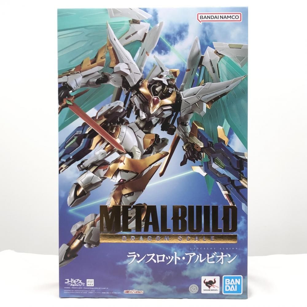 未開封　メタルビルド　ランスロット　アルビオン コードギアス 反逆のルルーシュ METAL BUILD DRAGON SCALE ランスロット・アルビオン | コード