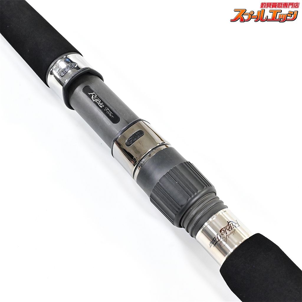  リップルフィッシャー アクイラ 82 2 4 MLT アンダーキャスト用ショートハンドルバット Ripple Fisher Aquila K_113 v 43035 オフショアロッド ロッド
