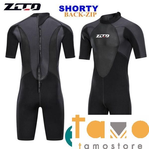 ウエットスーツ メンズ 水着 スプリング ダイビングスーツ ショーティー 3mm 半袖 スイムウエア マリンスポーツzcco12