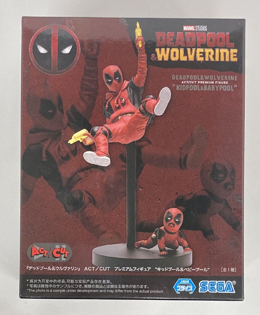 MARVEL DC ACT CUT プレミアムフィギュア サイクロプス（新品未