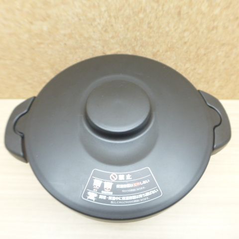 シャトルシェフ