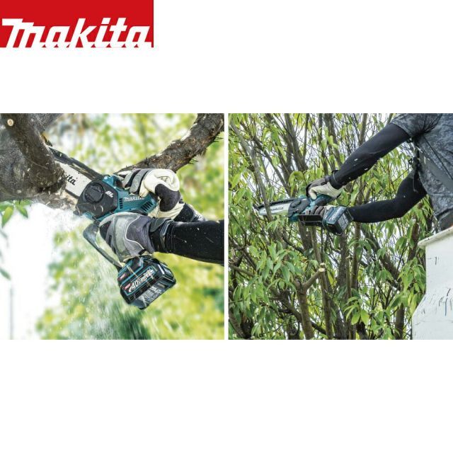マキタ 40V 充電式ハンディソー ガイドバー150mm 質量2.1kg 本体のみ バッテリ 充電器別売 MUC029GZ