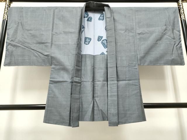 平和屋着物●男性　男柄の最高峰　西郷柄　西郷絣　本場大島紬　アンサンブル　正絹　逸品　未使用　CAAR7860hy 平和屋着物○男性 男柄の最高峰 西郷柄 西郷絣 本場大島紬