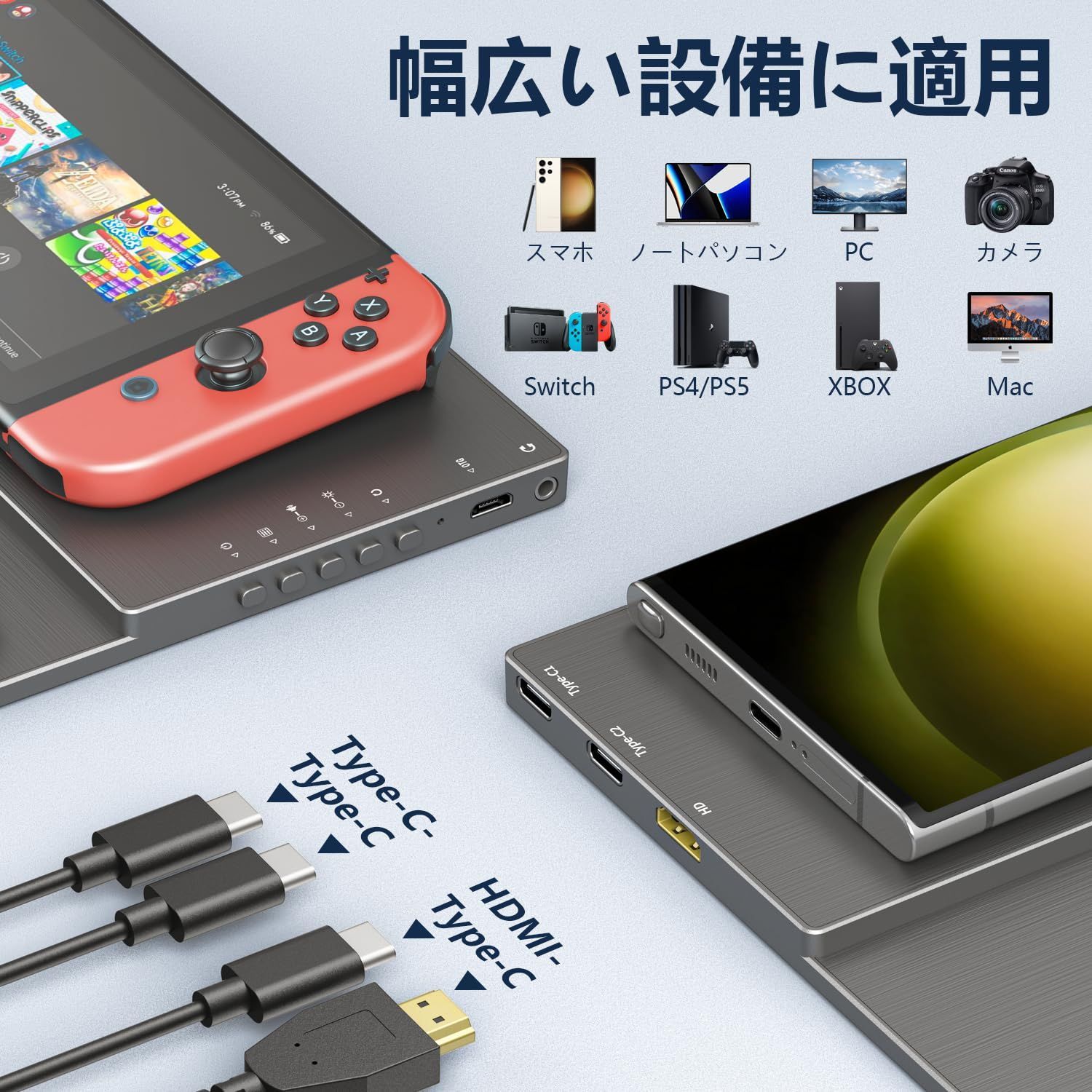 MAGICRAVEN モバイルモニター 14インチ モバイルディスプレイ Amazon.co.jp: MAGICRAVEN モバイルモニター 14インチ モバイル