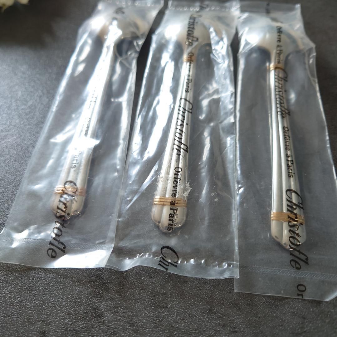 アリアゴールドリング