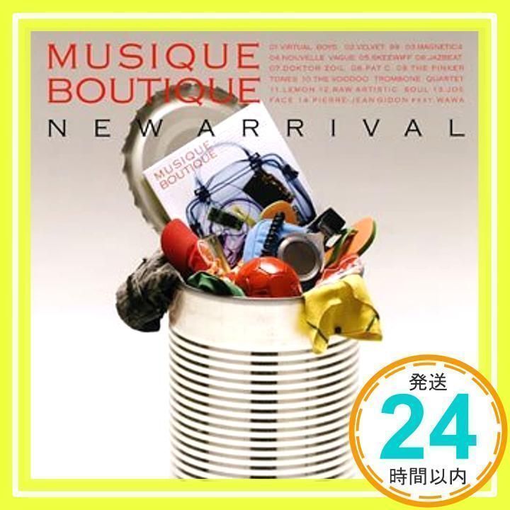 MUSIQUE BUTIQUE-new arrival- [CD] オムニバス、 ブー・ドゥー・トロンボーン・カルテット、 レモン、  ロウ・アーティスティック・ソウル、 ジョー・フェイス、 ピエレ-ジャン・ギドン feat.ワワ、 バーチャル・ボーイ_02 - メルカリ