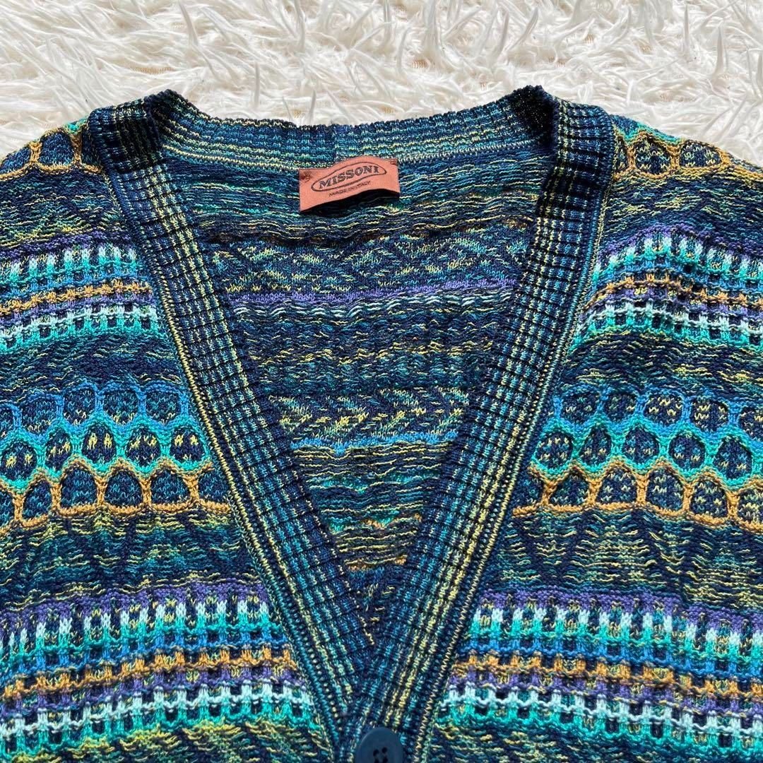 美品】MISSONI SPORT カーディガン 青緑幾何学模様 MISSONI＞カーディガン