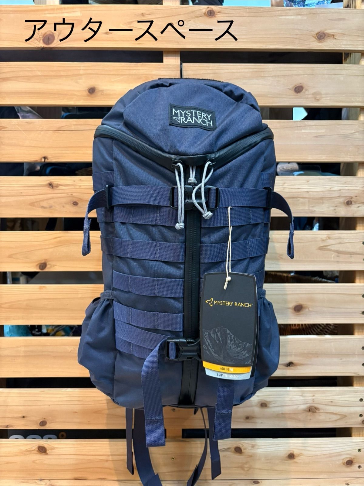 ★ MysteryRanch