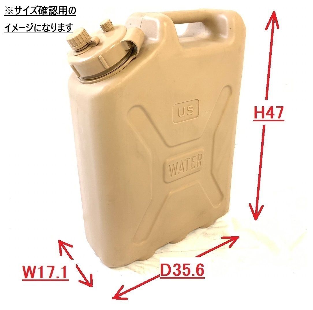 米軍放出品】☆未使用品 ウォータータンク ポリタンク ジェリカン 5GAL 20L キャンプ アウトドア (120) ☆BJ22FK-2-W#24 -  メルカリ