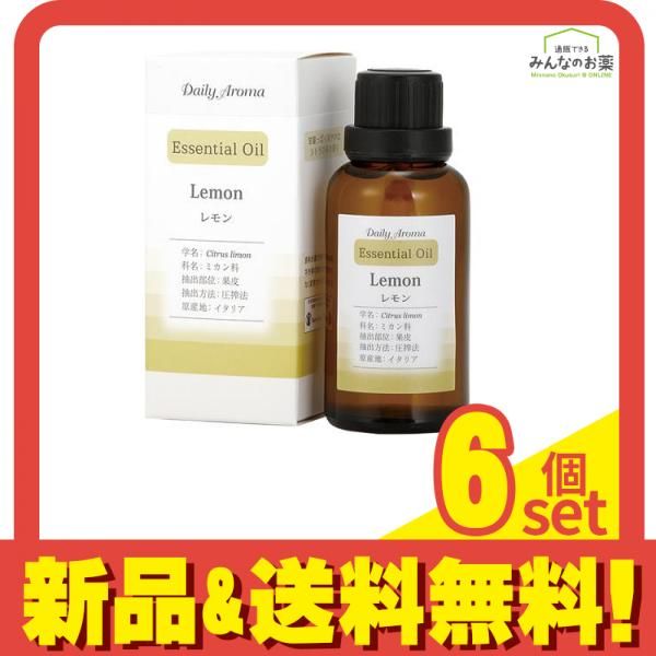 売れ筋 マジョール薬用スキンクリアパック 医薬部外品