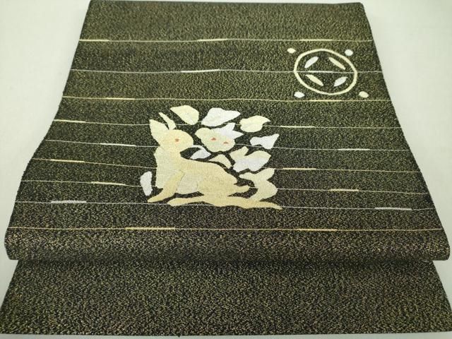 【専用ページ】名古屋帯　爪掻き本綴れ　花兎　正絹 平和屋着物○爪掻き本綴れ 八寸名古屋帯 名物裂 花兎 金銀糸