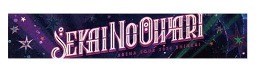ARENA