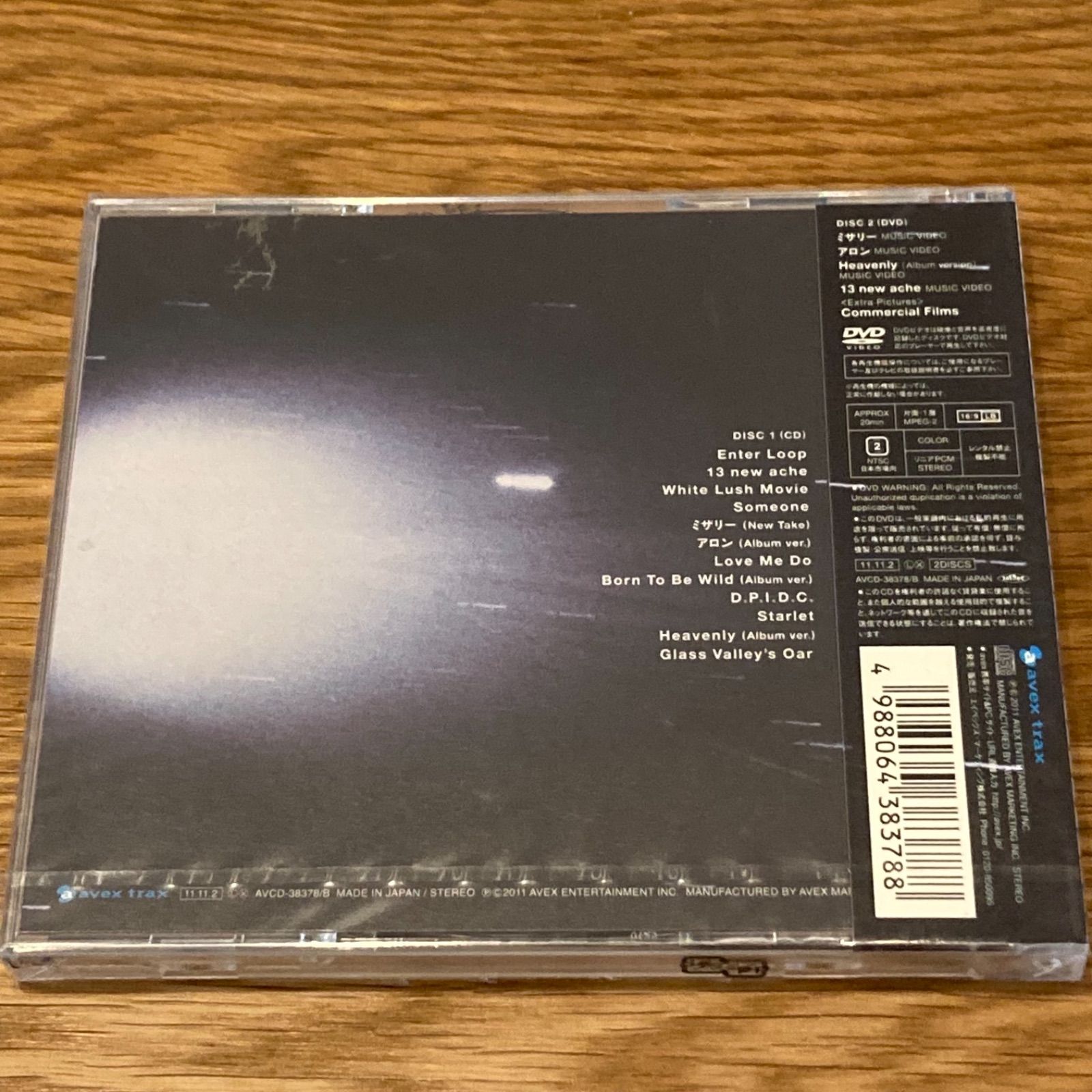 黒夢/Headache and Dub Reel Inch 通常【CD+DVD】 - メルカリ