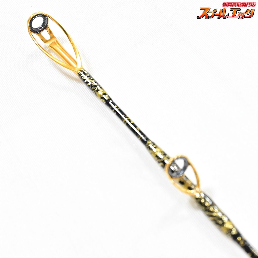 ⚠️本州四国発送限定⚠️天然アミガサタケ　1000g✅クール便送料込　② ⚠️本州四国発送限定⚠️天然アミガサタケ 1000g✓クール便送料
