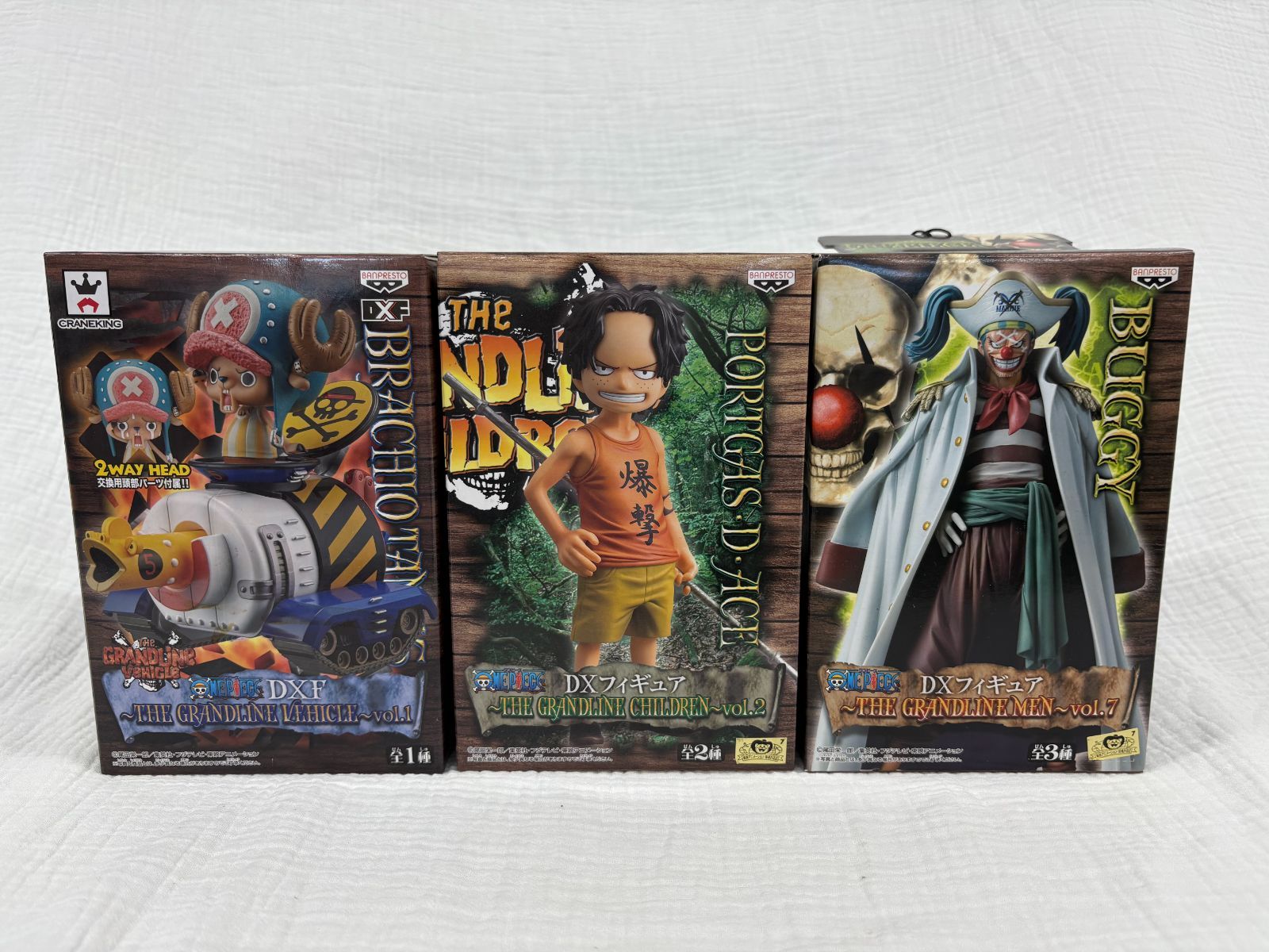 ☆未開封品☆ONE PIECE ワンピース DXフィギュア 3体セット