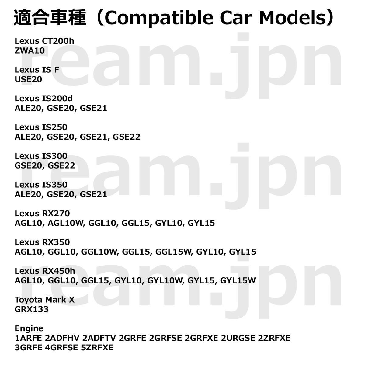 新品 トヨタ純正 マークX GRMN フロントショルダベルトアンカ シート
