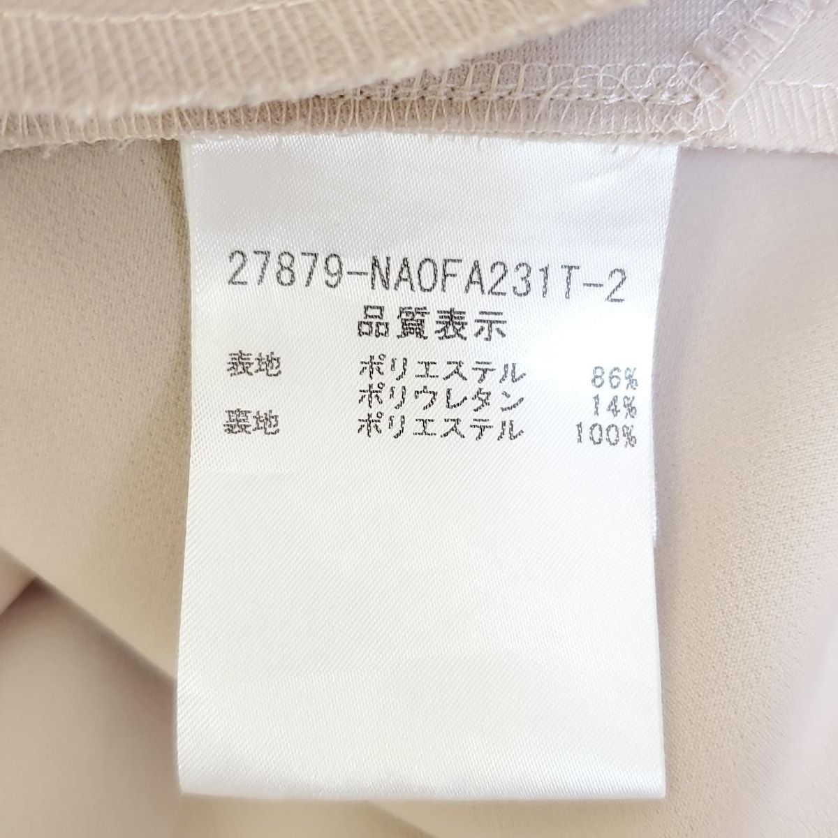 FOXEY NEW YORK(フォクシーニューヨーク) ワンピース サイズ38 M