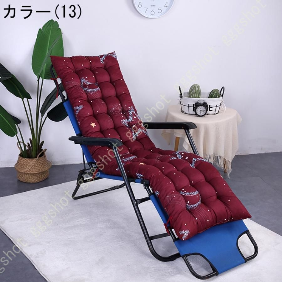 マイクロファイバー 仮眠
