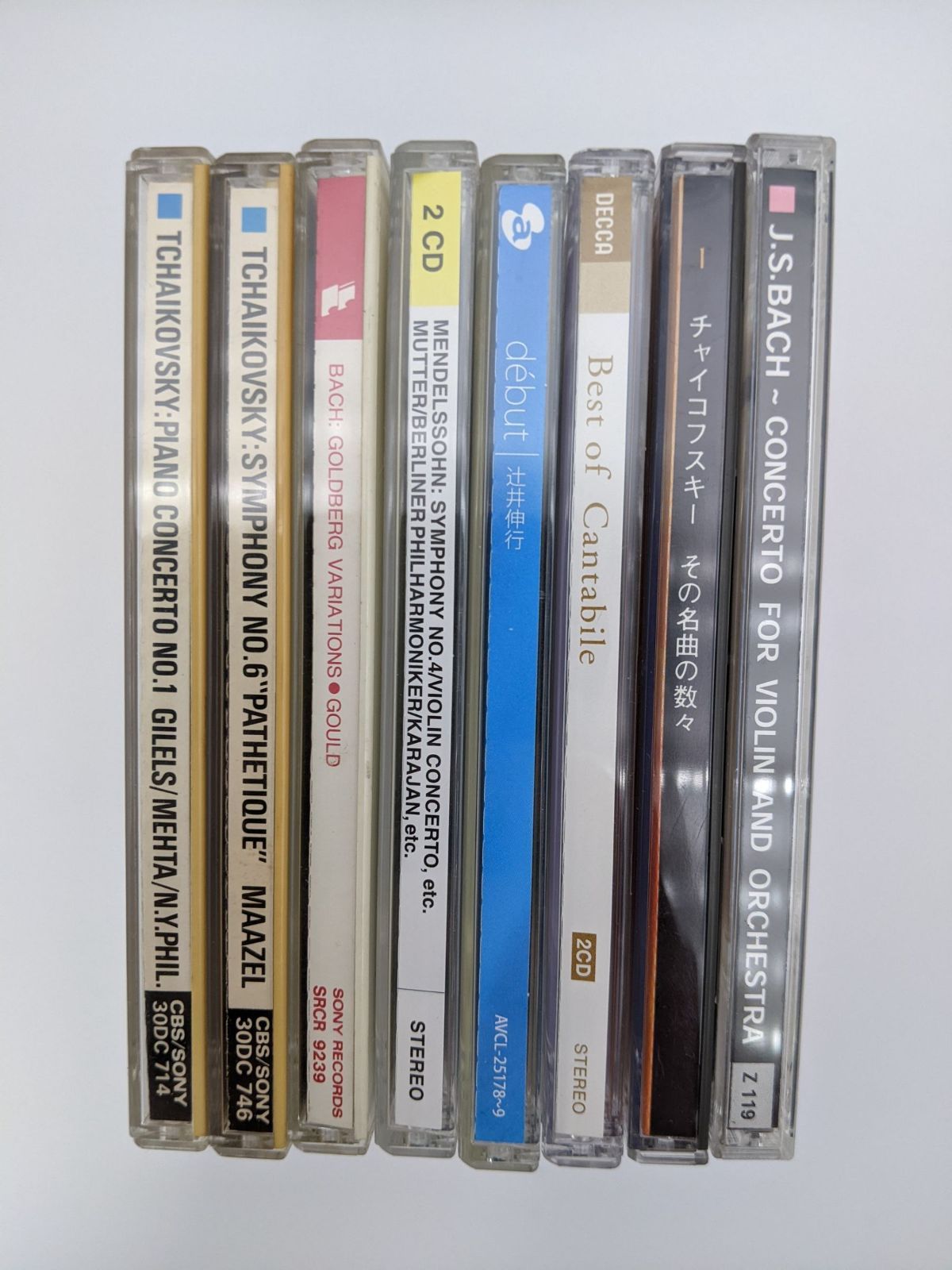 DKN126】クラシックCD まとめ売り 8枚セット (辻井伸行、グレン