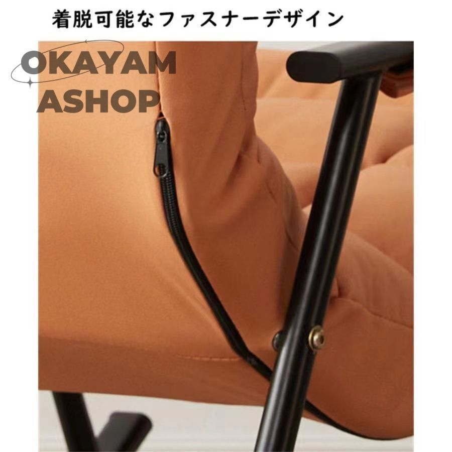 おしゃれ
