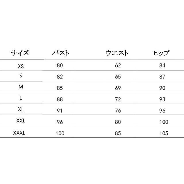 30代 パーティードレス