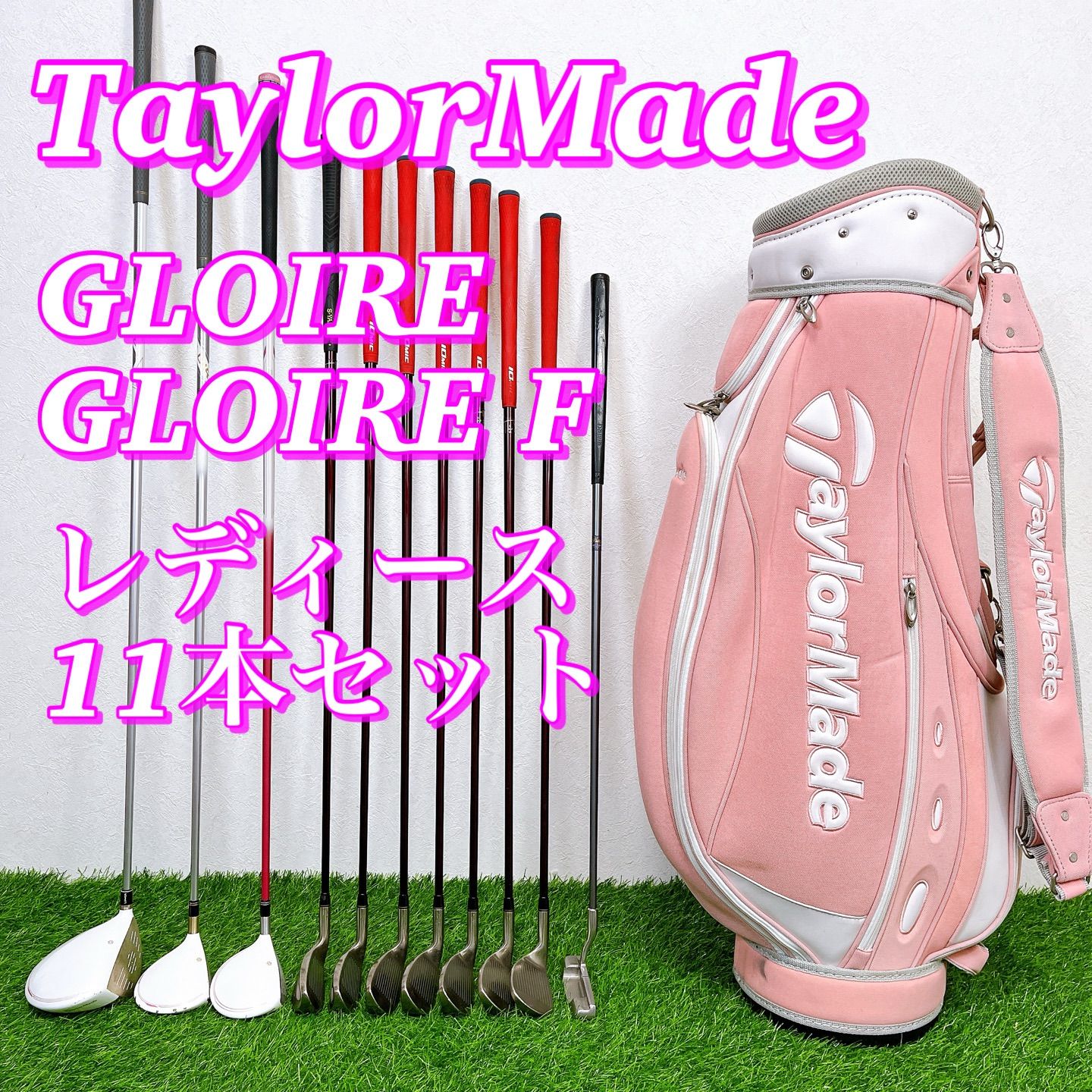 TaylorMade GLOIRE F テーラーメイド グローレ レディースゴルフ 11本セット S-YARD ウィメンズ