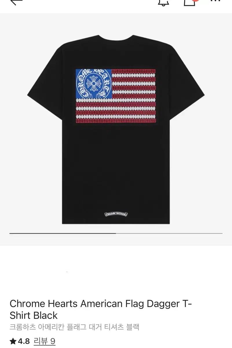 【新品タグ付き】クロムハーツ　tシャツ 黒　ハーフダガー　xs 170 ロゴ クロムハーツTシャツバックハーフダガーロゴブラック|クロム