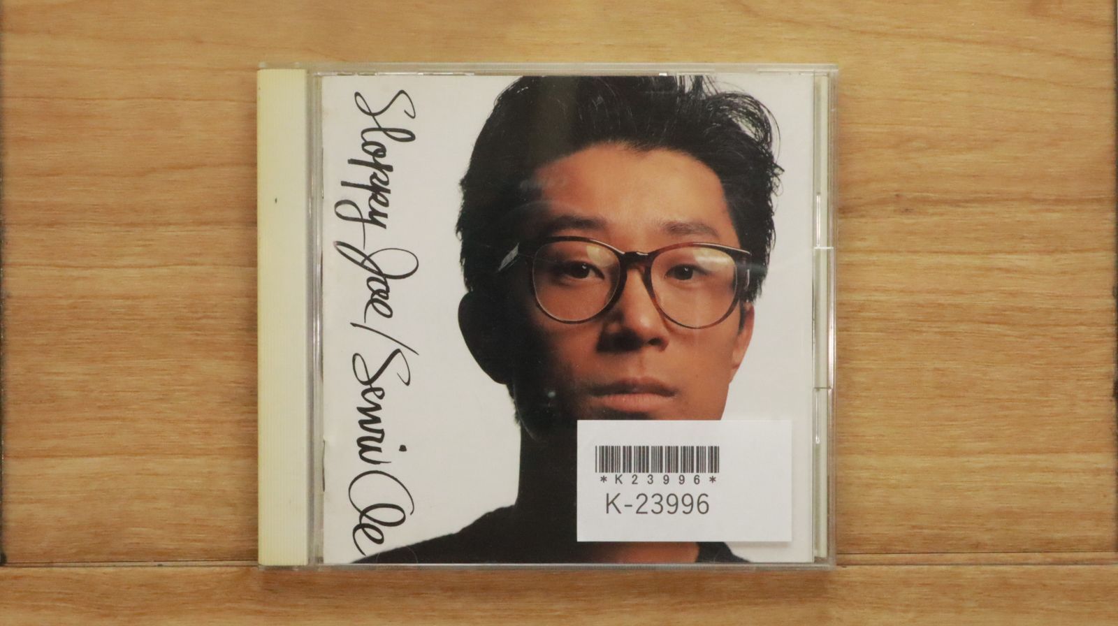 大江千里 LP レコードsloopy joe 51yWN4soLGL._SY200_QL15_.jpg