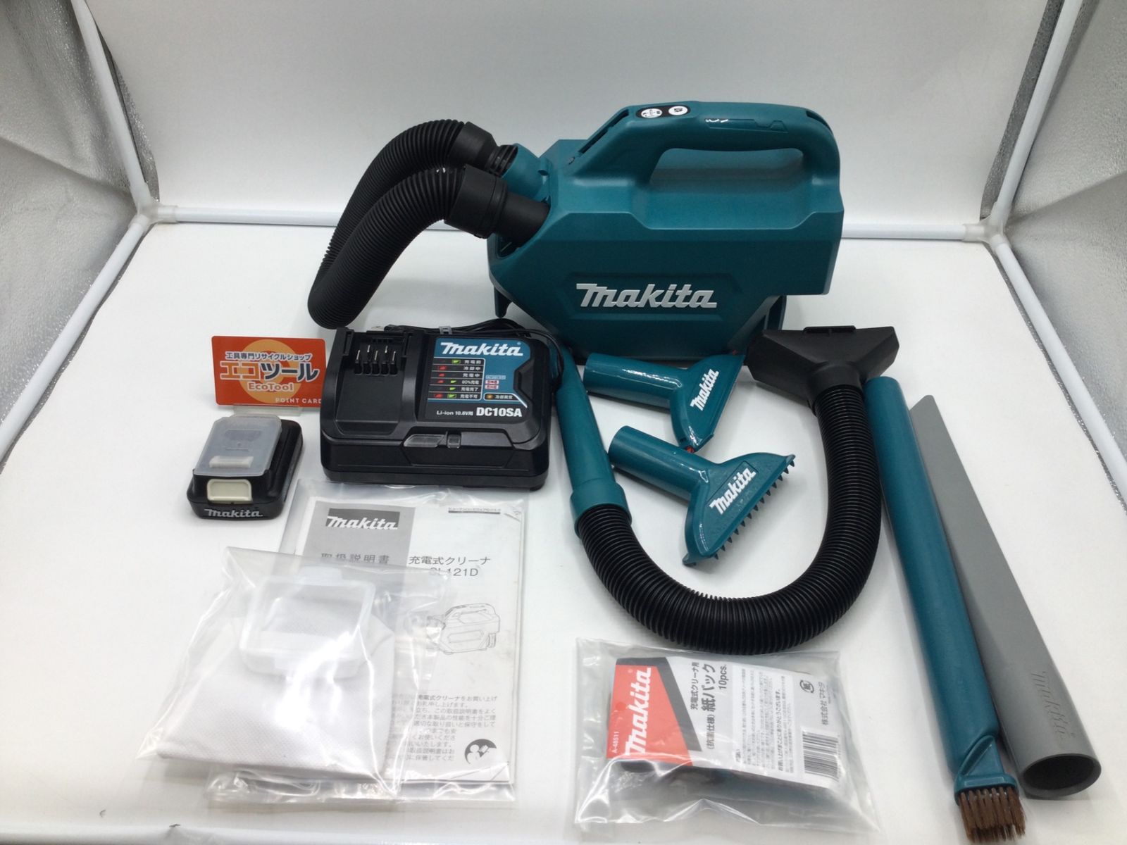 ♥に近い Makita|マキタ 肩掛け型充電式クリーナー バッテリ 充電器 ソフトバッグ付 CL121DSH ITLQM313W074 エコツール笠寺店 M02