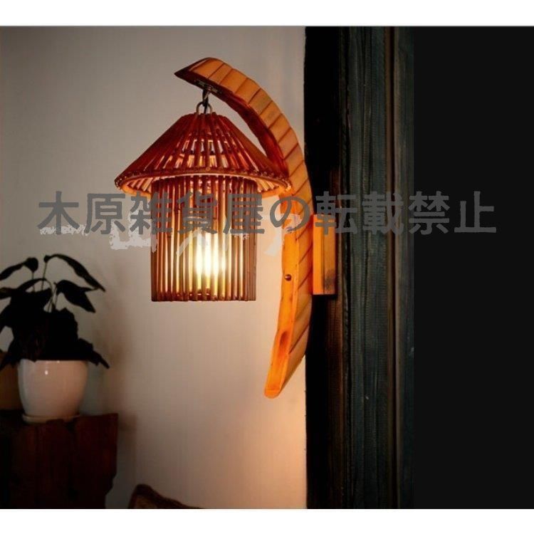 壁掛け照明 壁付けライト