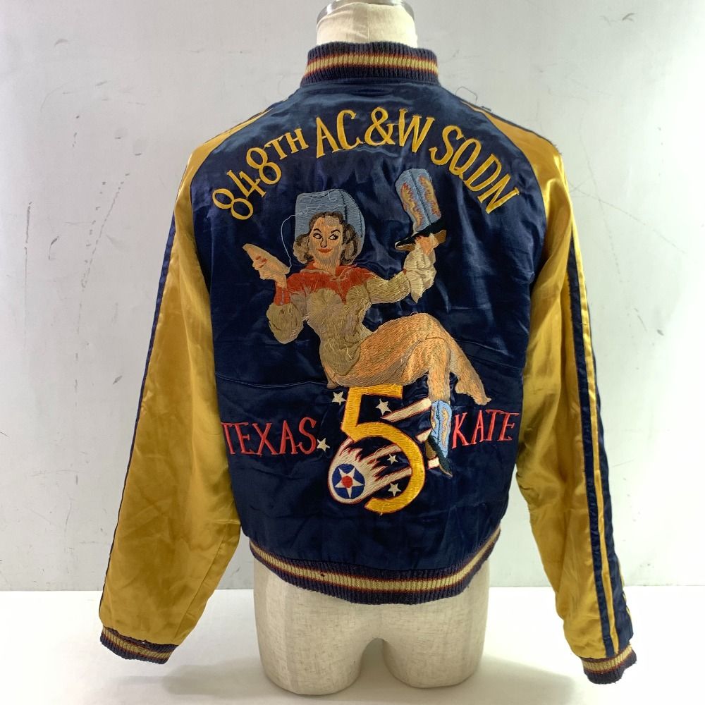 東洋エンタープライズ スカジャン TT10931 リバーシブル 04w4952▽※【中古】東洋エンタープライズ トウヨウ