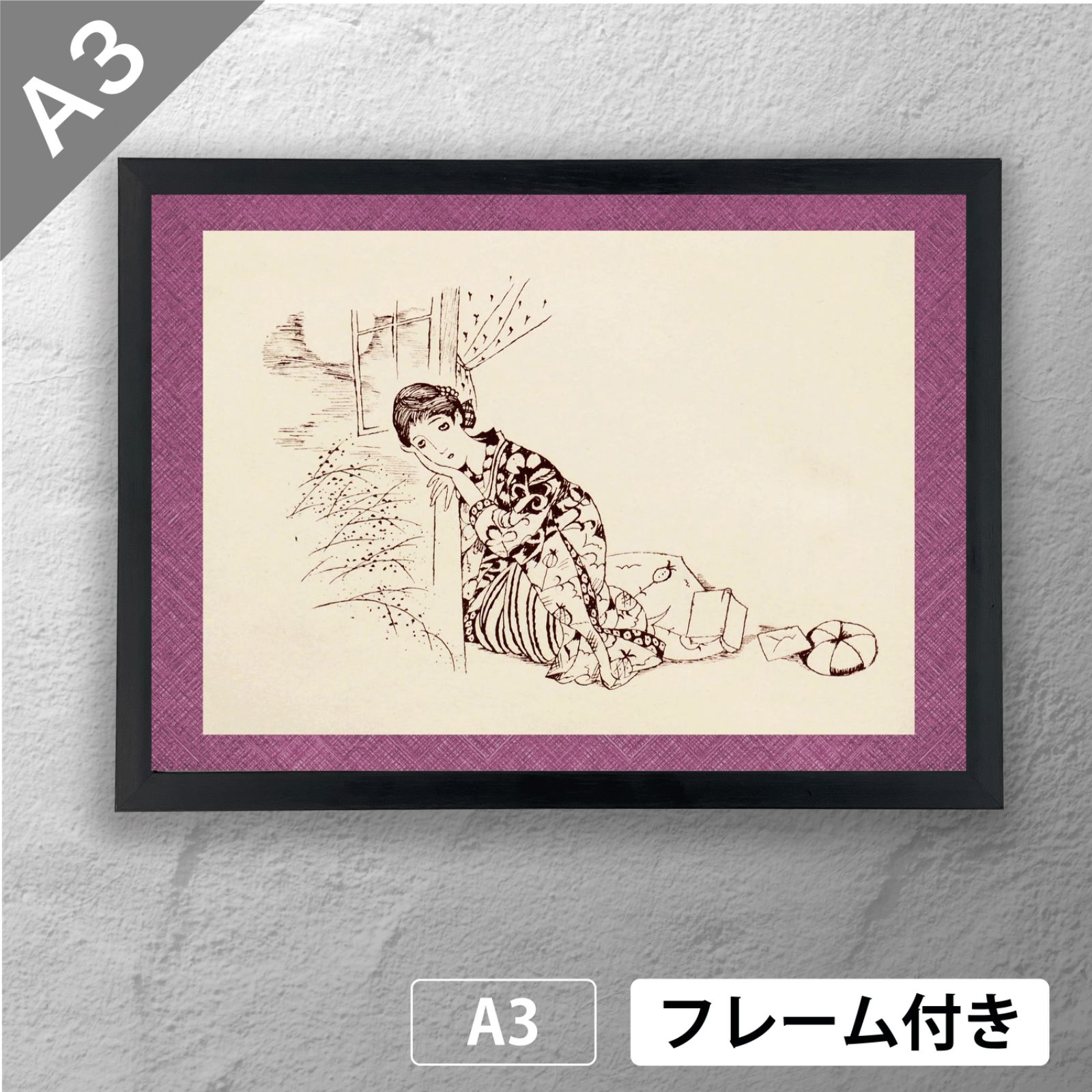 竹久夢二、【素描】、希少な大判額装用画集より、状態良好、新品額装付 絵画 竹久夢二 日本画」の人気商品一覧 | 安い商品を通販サイト