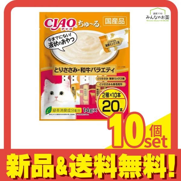 犬と猫の治療ガイド VOL.2 消化器　裁断済み 犬と猫の治療ガイド VOL.2 消化器 裁断済み 裁断済 犬と