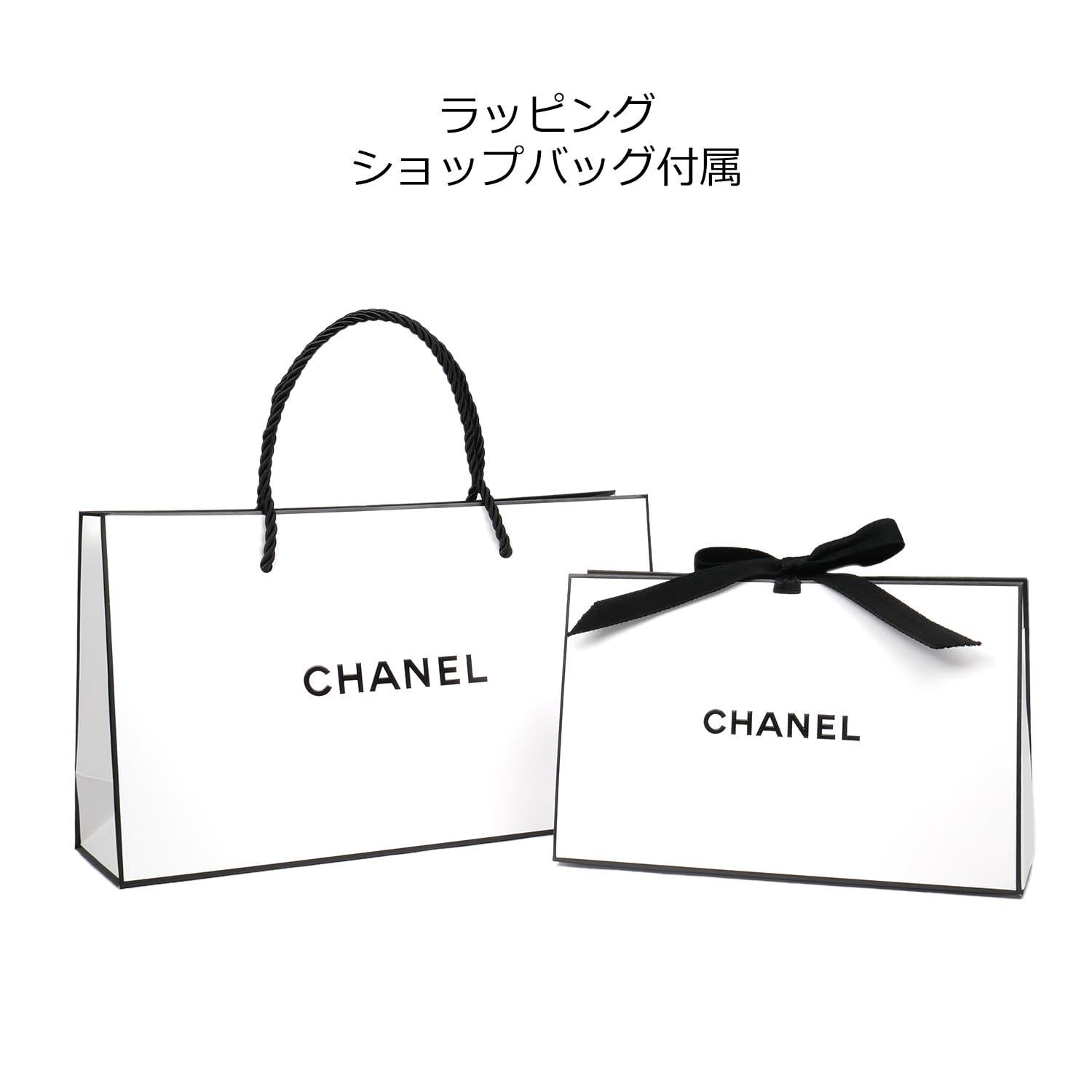 90ml ラッピング済み